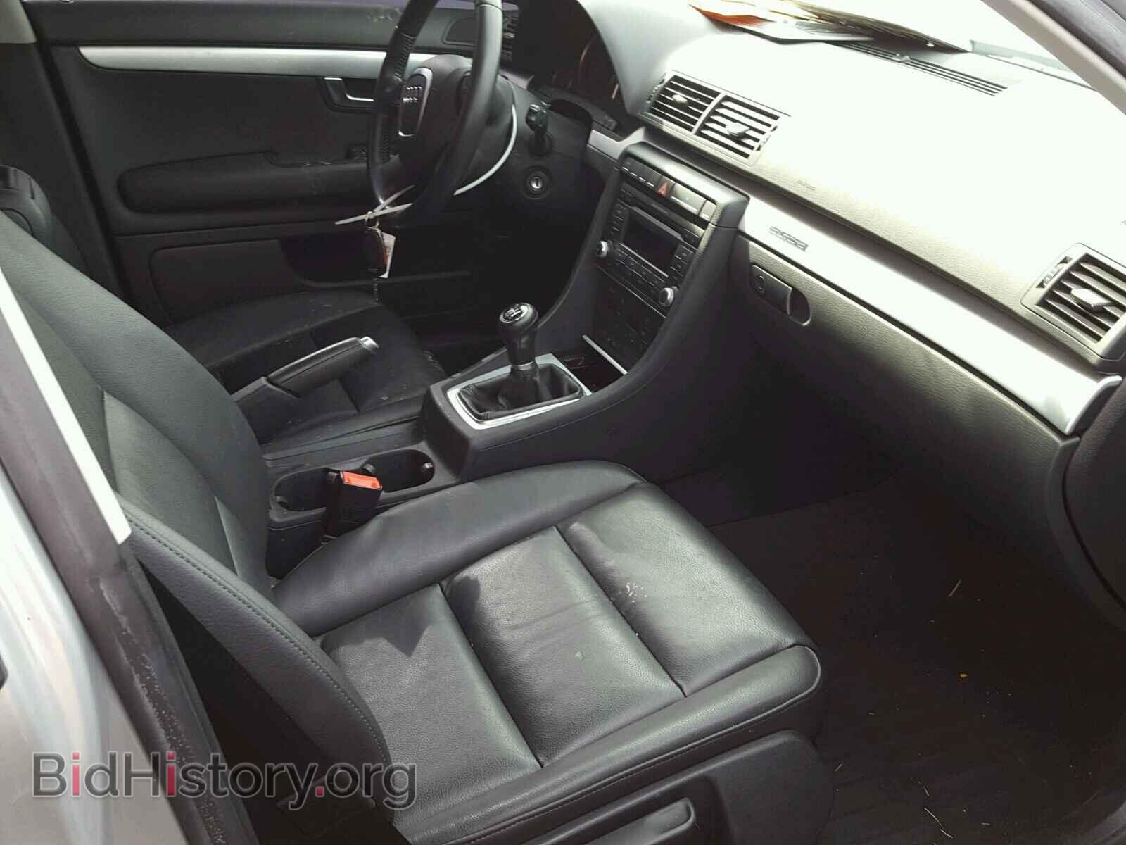 2008 AUDI A4 - VIN: WAUDF78E08A152307 - Photo 5
