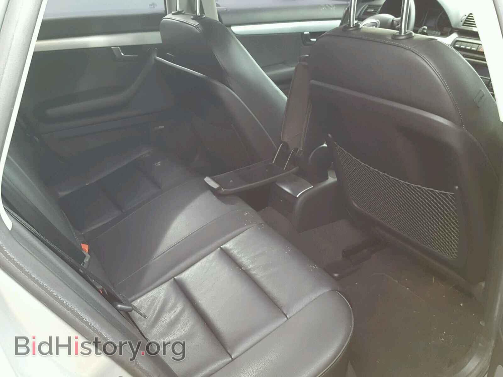 2008 AUDI A4 - VIN: WAUDF78E08A152307 - Photo 6