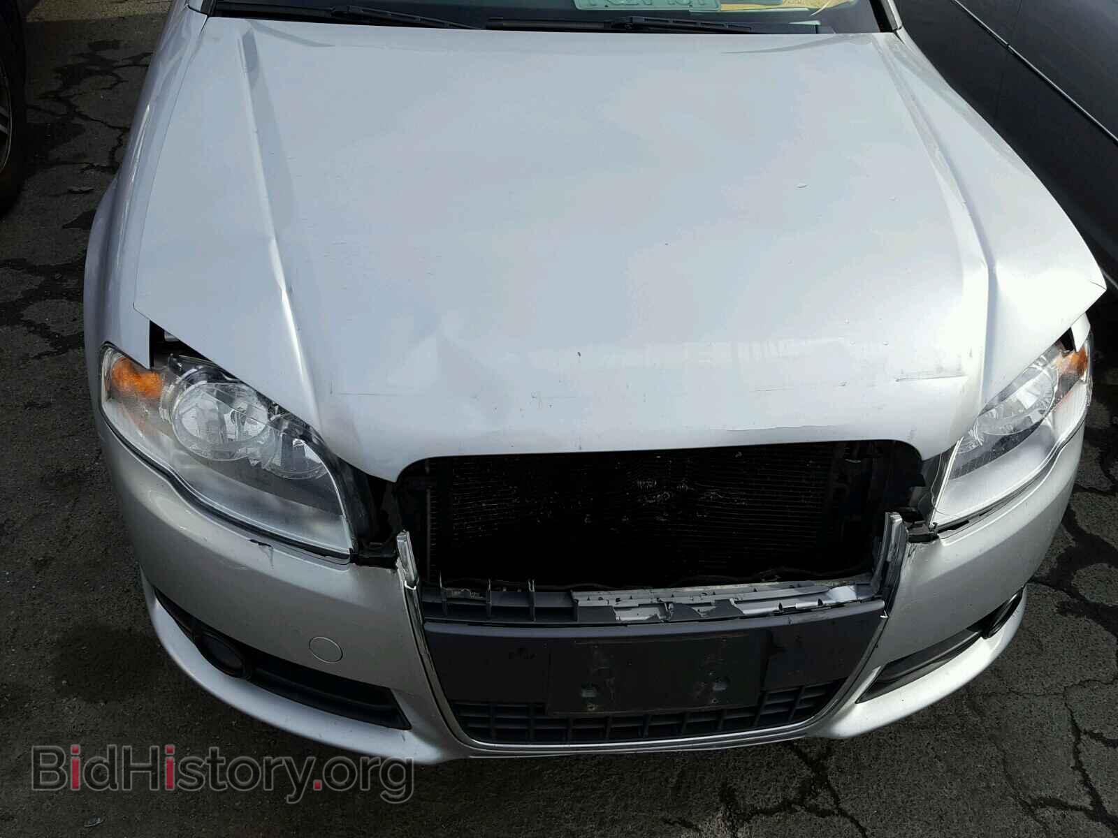 2008 AUDI A4 - VIN: WAUDF78E08A152307 - Photo 7