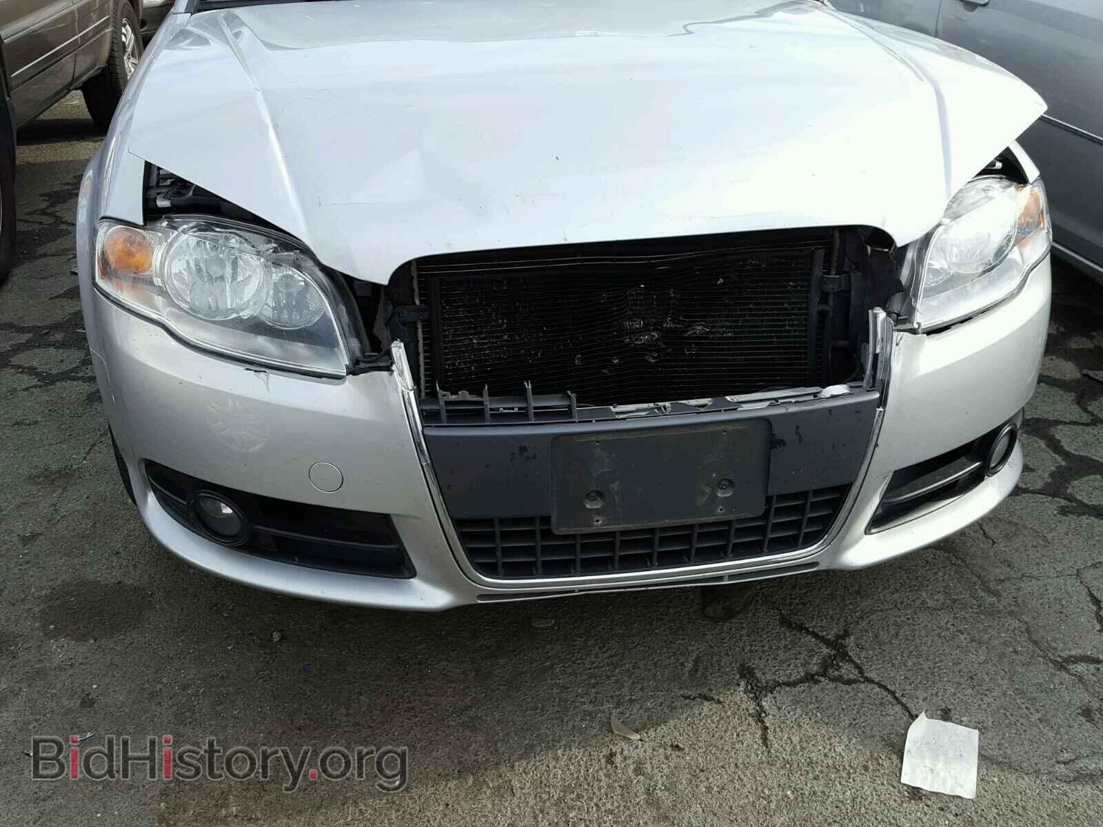 2008 AUDI A4 - VIN: WAUDF78E08A152307 - Photo 9