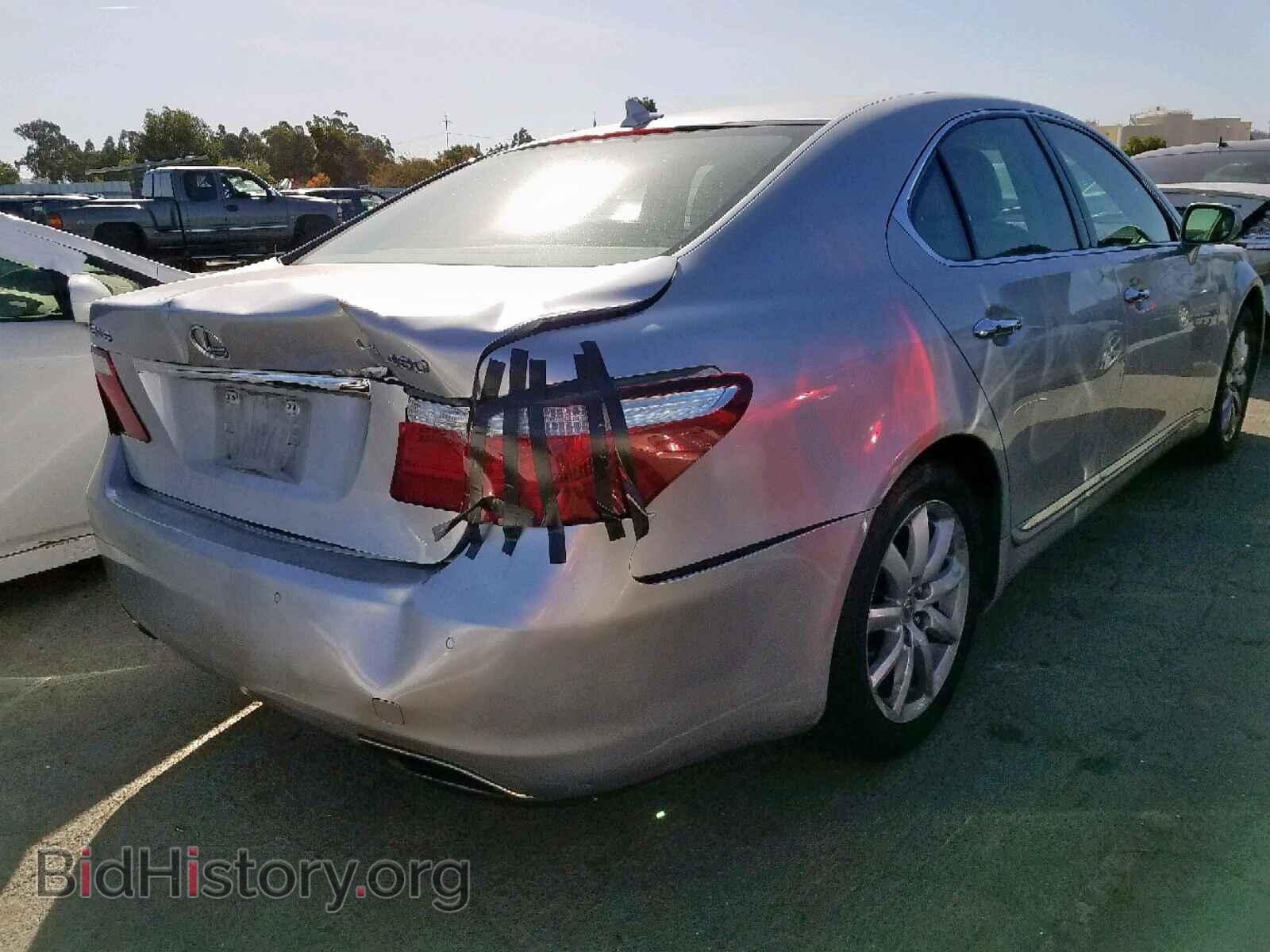 2007 LEXUS LS460 - VIN: JTHBL46FX75045008 - Фото 4