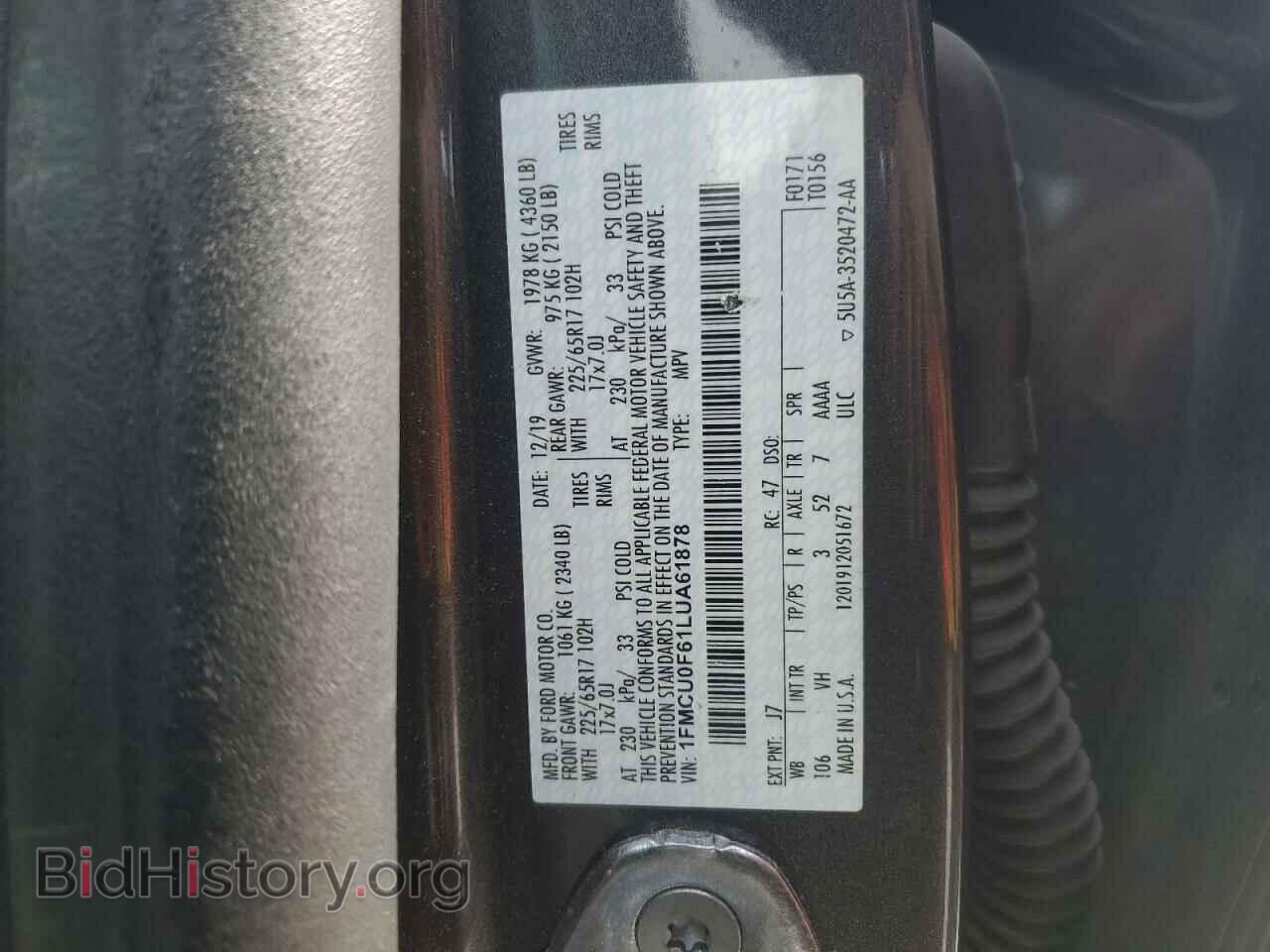 2020 FORD ESCAPE - VIN: 1FMCU0F61LUA61878 - Фото 13