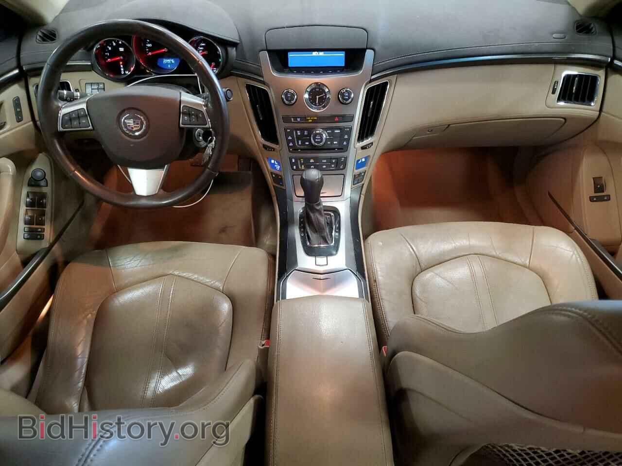 2010 CADILLAC CTS - VIN: 1G6DL5EV3A0118946 - Фото 8