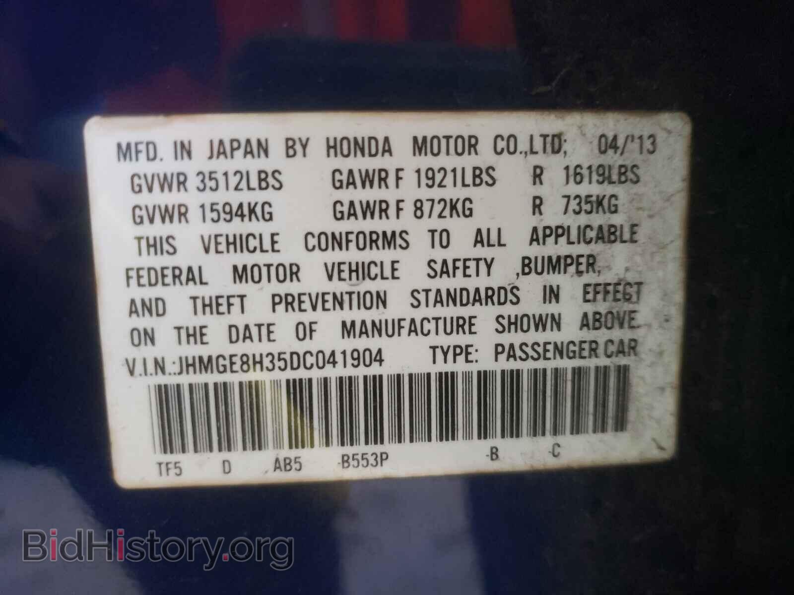 2013 HONDA FIT - VIN: JHMGE8H35DC041904 - Фото 10