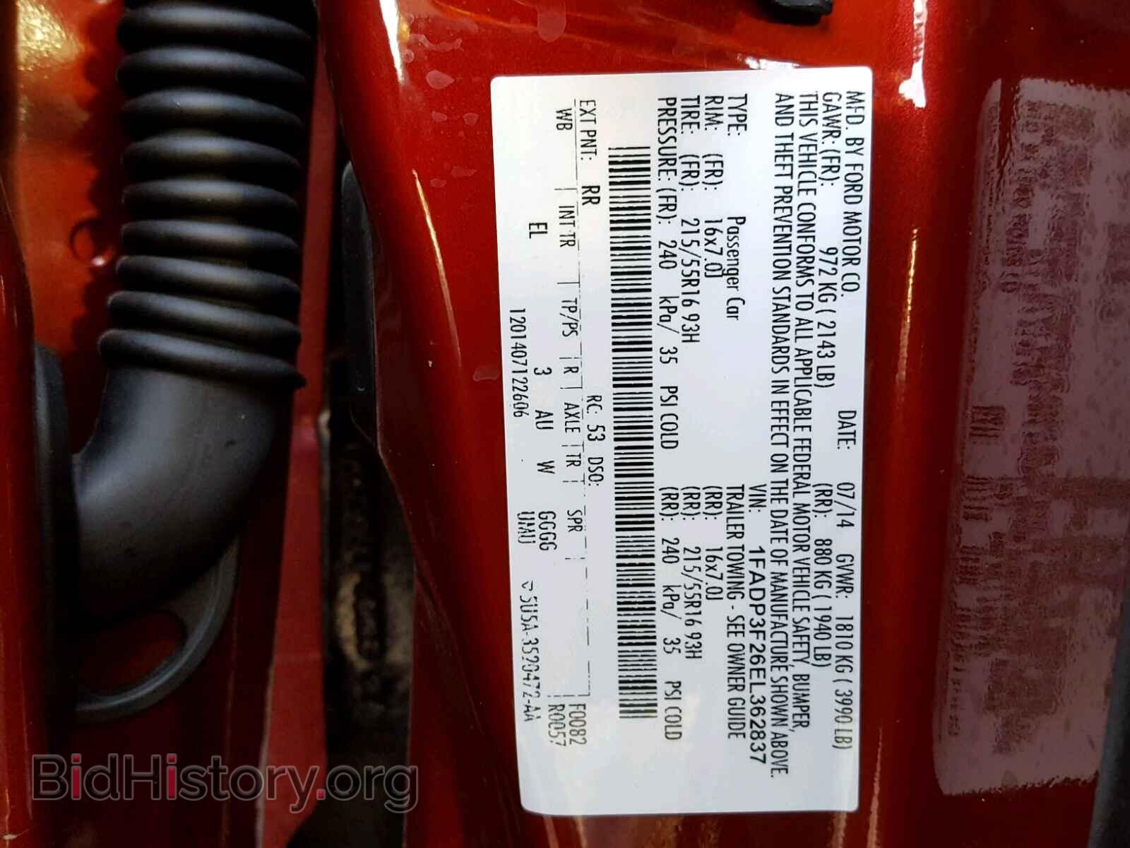 2014 FORD FOCUS - VIN: 1FADP3F26EL362837 - Фото 10