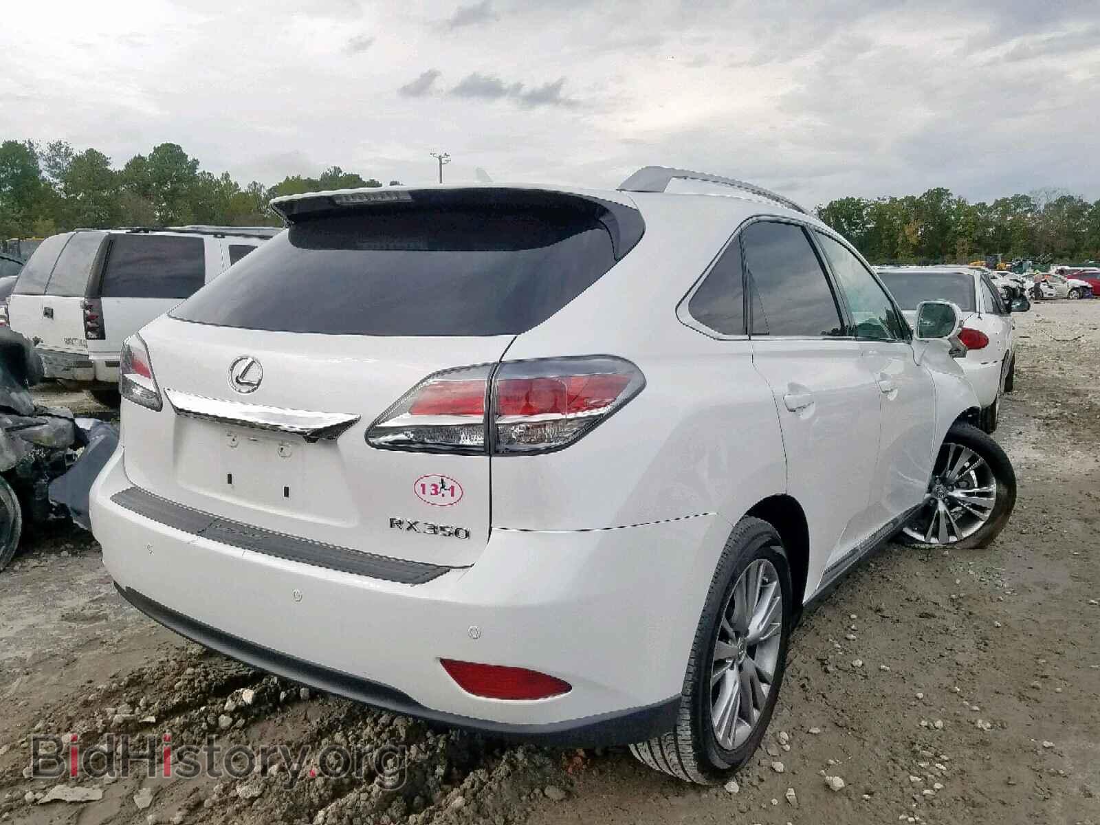 2013 LEXUS RX 350 - VIN: 2T2ZK1BA3DC116765 - Фото 4