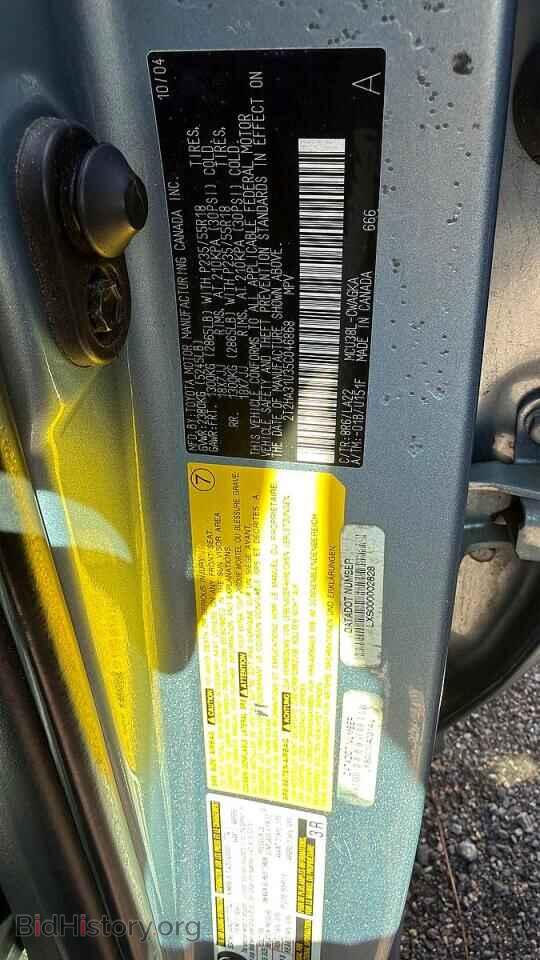 2005 LEXUS RX330 - VIN: 2T2HA31U35C046868 - Фото 10
