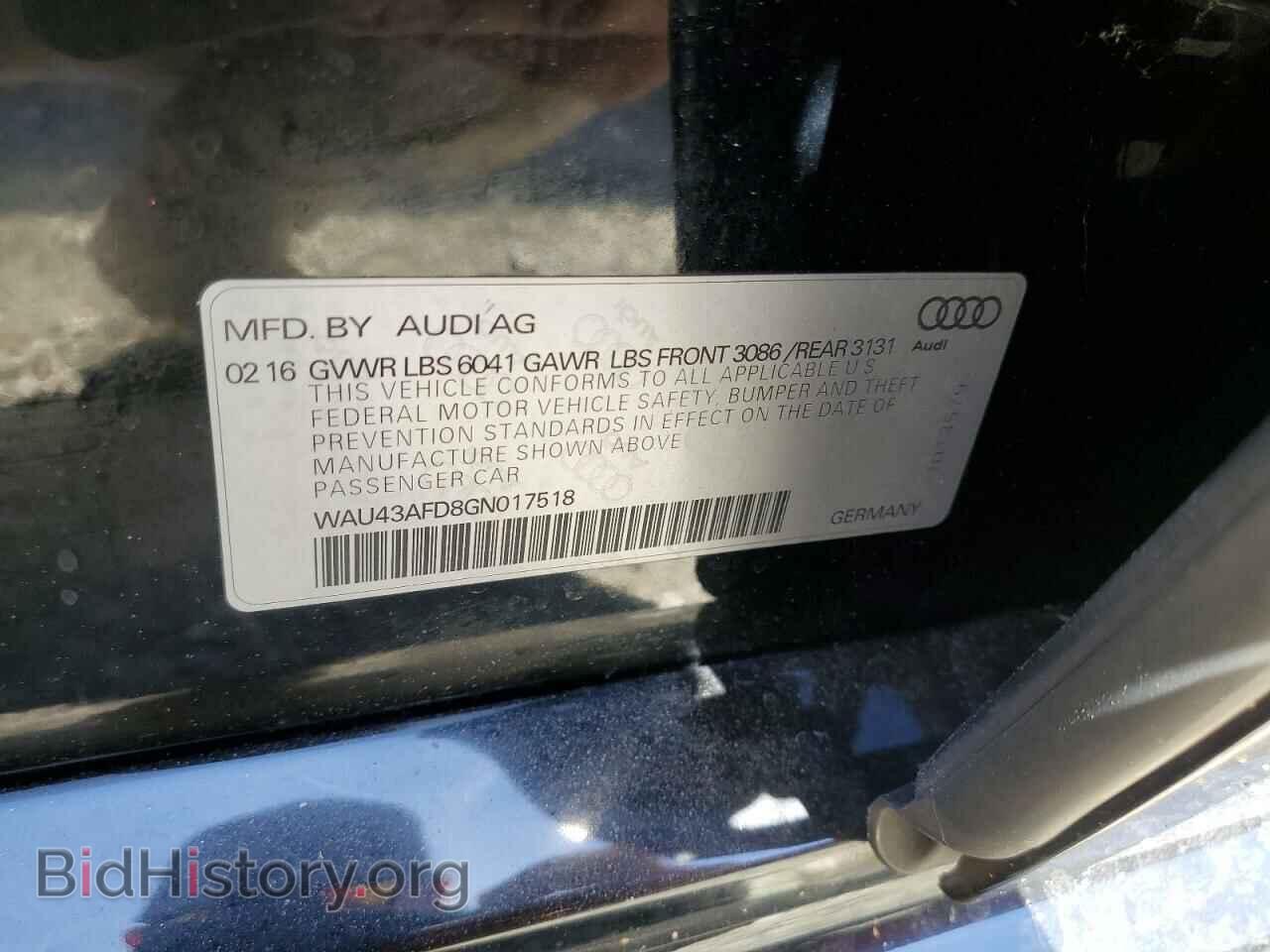 2016 AUDI A8 - VIN: WAU43AFD8GN017518 - Фото 12