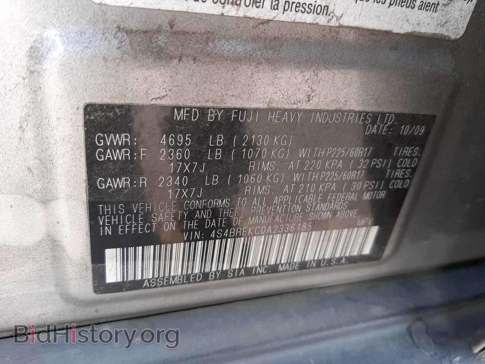 2010 SUBARU OUTBACK - VIN: 4S4BREKC0A2336185 - Фото 10