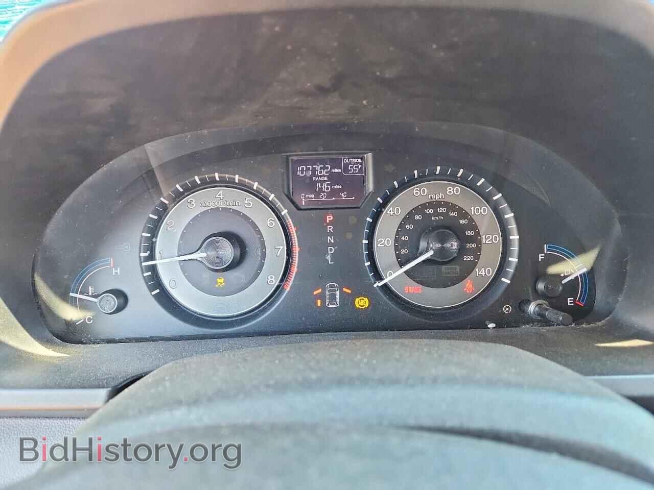 2013 HONDA ODYSSEY - VIN: 5FNRL5H61DB043600 - Фото 9