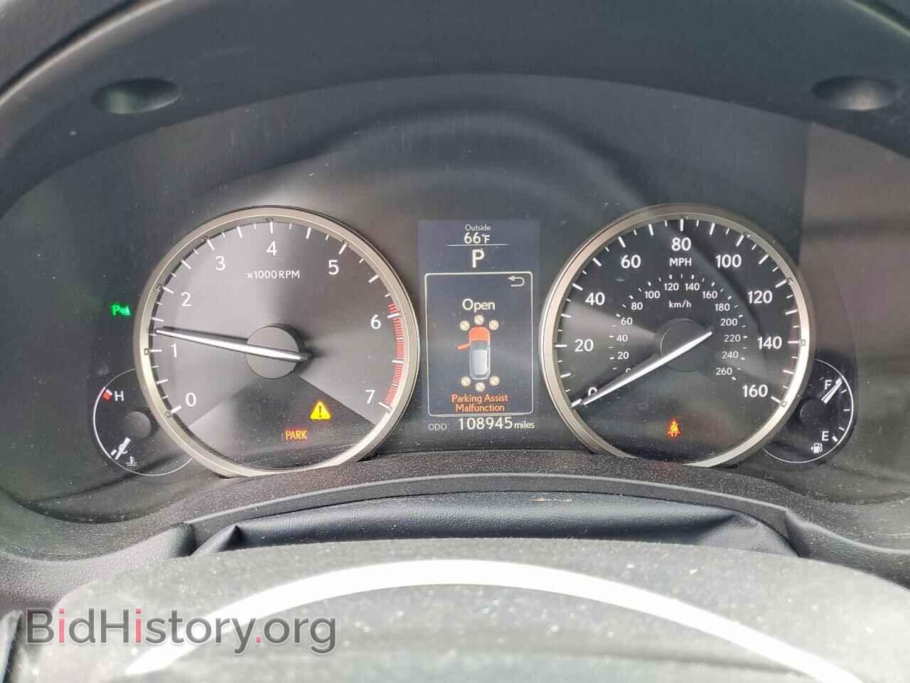 2017 LEXUS NX - VIN: JTJBARBZ6H2115950 - Фото 9