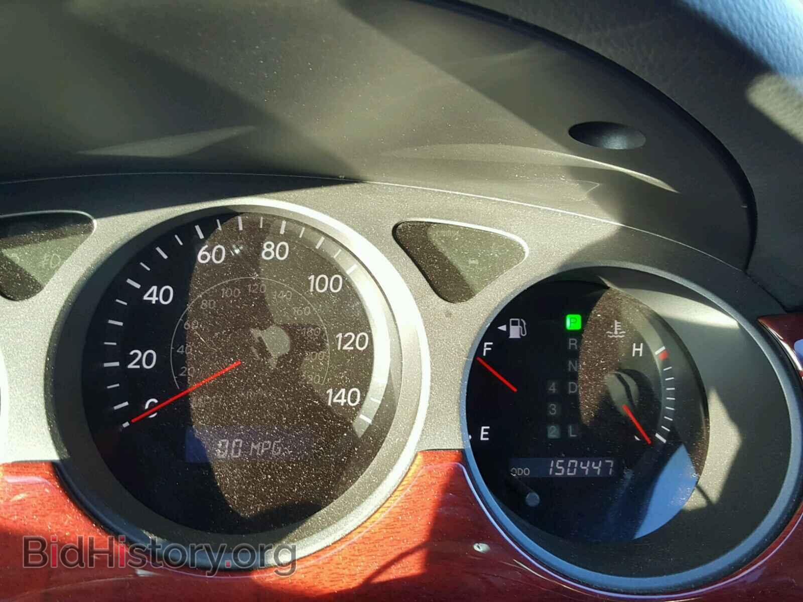 2003 LEXUS ES300 - VIN: JTHBF30G836014573 - Photo 8