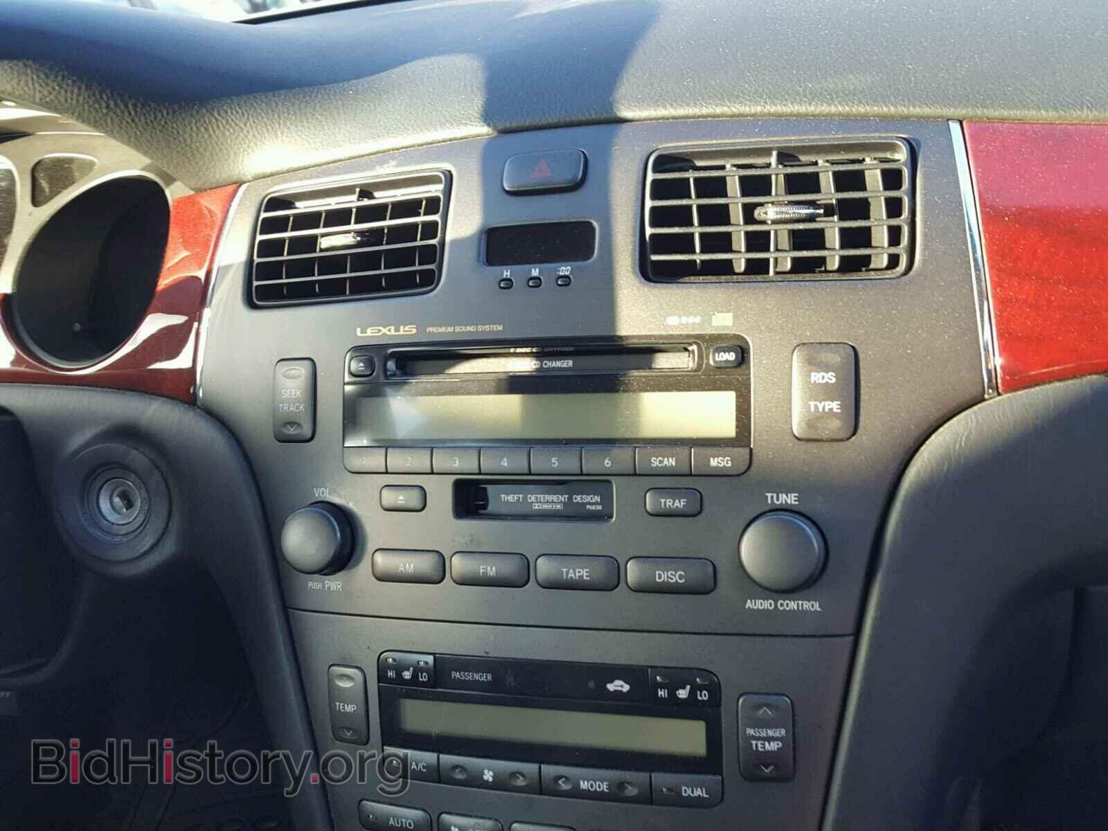 2003 LEXUS ES300 - VIN: JTHBF30G836014573 - Photo 9