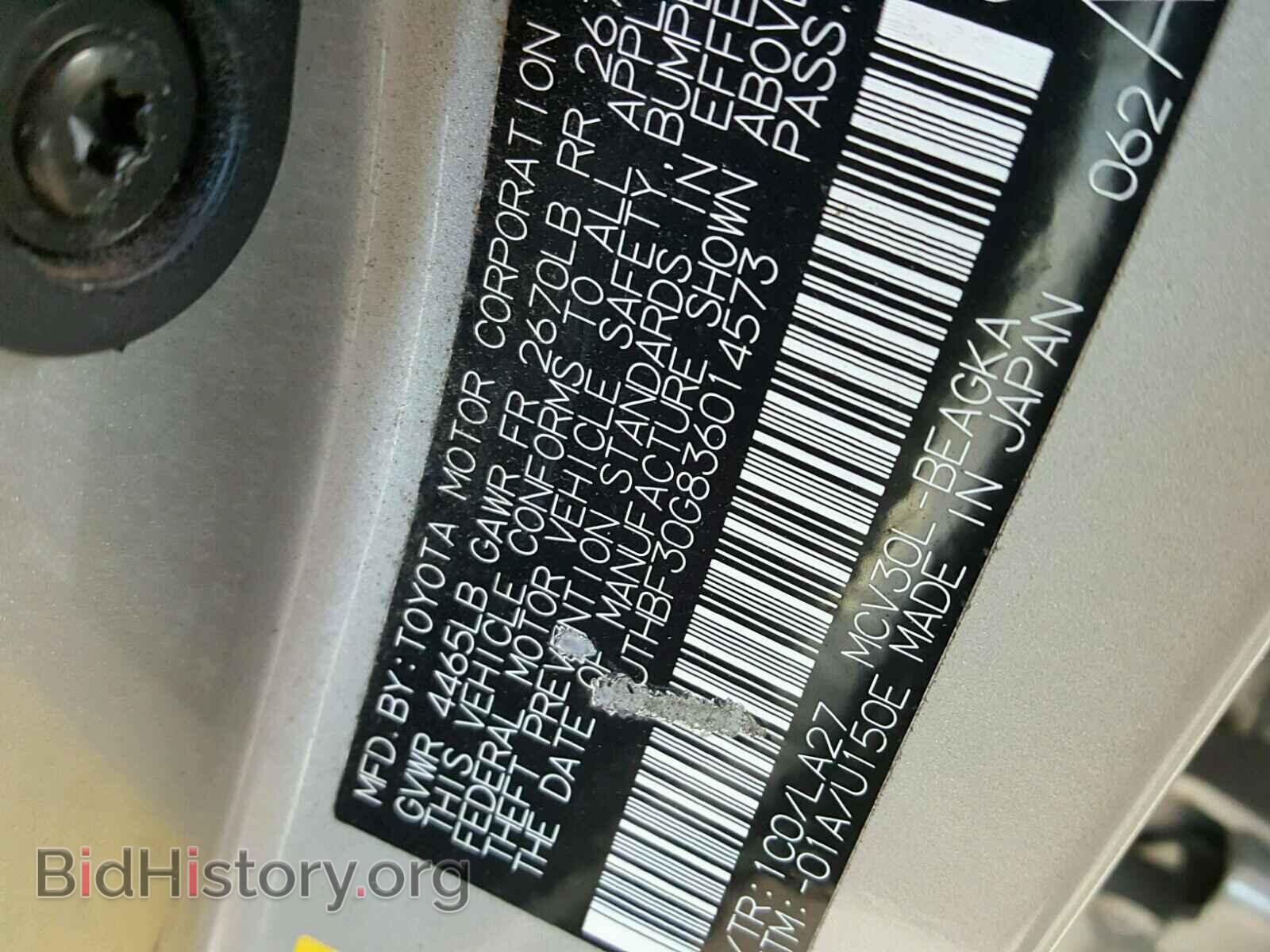2003 LEXUS ES300 - VIN: JTHBF30G836014573 - Photo 10