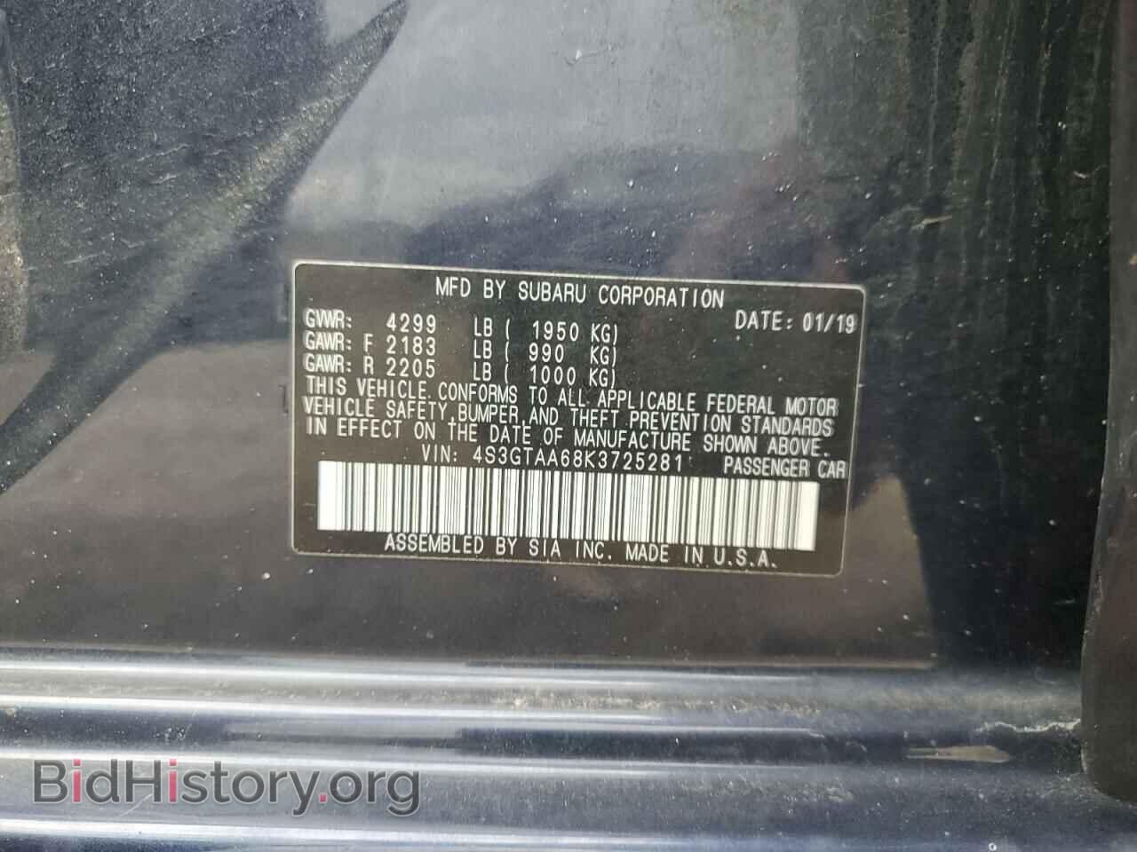 2019 SUBARU IMPREZA - VIN: 4S3GTAA68K3725281 - Фото 13