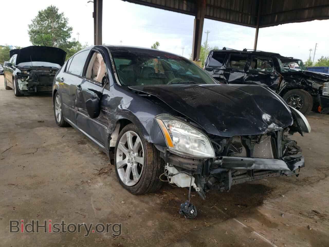 Photo 1N4BA41E67C856893 - NISSAN MAXIMA 2007