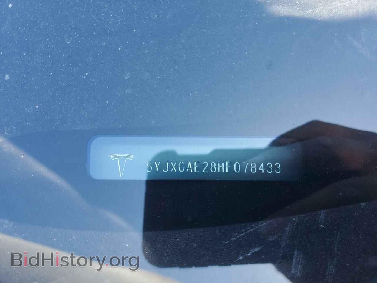 2017 TESLA MODEL X - VIN: 5YJXCAE28HF078433 - Photo 13