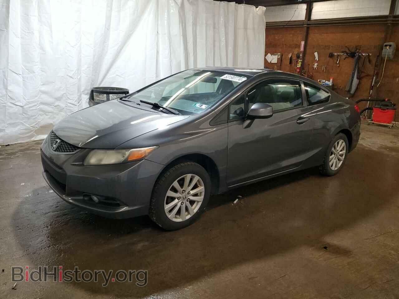 Photo 2HGFG3B80CH503992 - HONDA CIVIC 2012