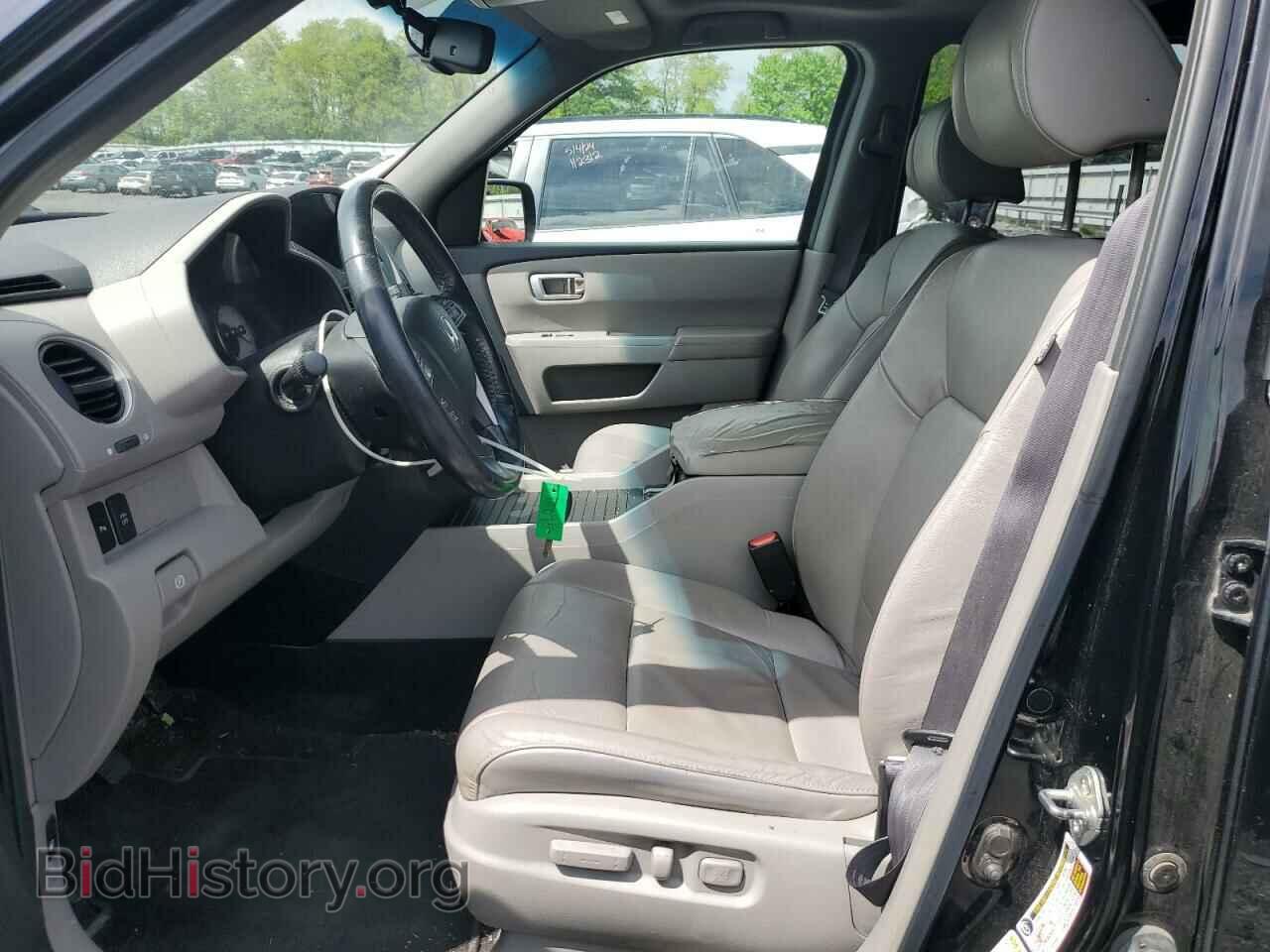 2010 HONDA PILOT - VIN: 5FNYF4H90AB025253 - Фото 7