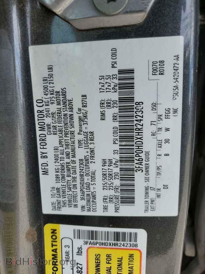 2017 FORD FUSION - VIN: 3FA6P0HDXHR242308 - Фото 12