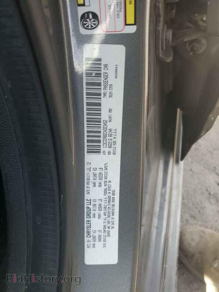 2012 DODGE AVENGER - VIN: 1C3CDZAB2CN323452 - Photo 12