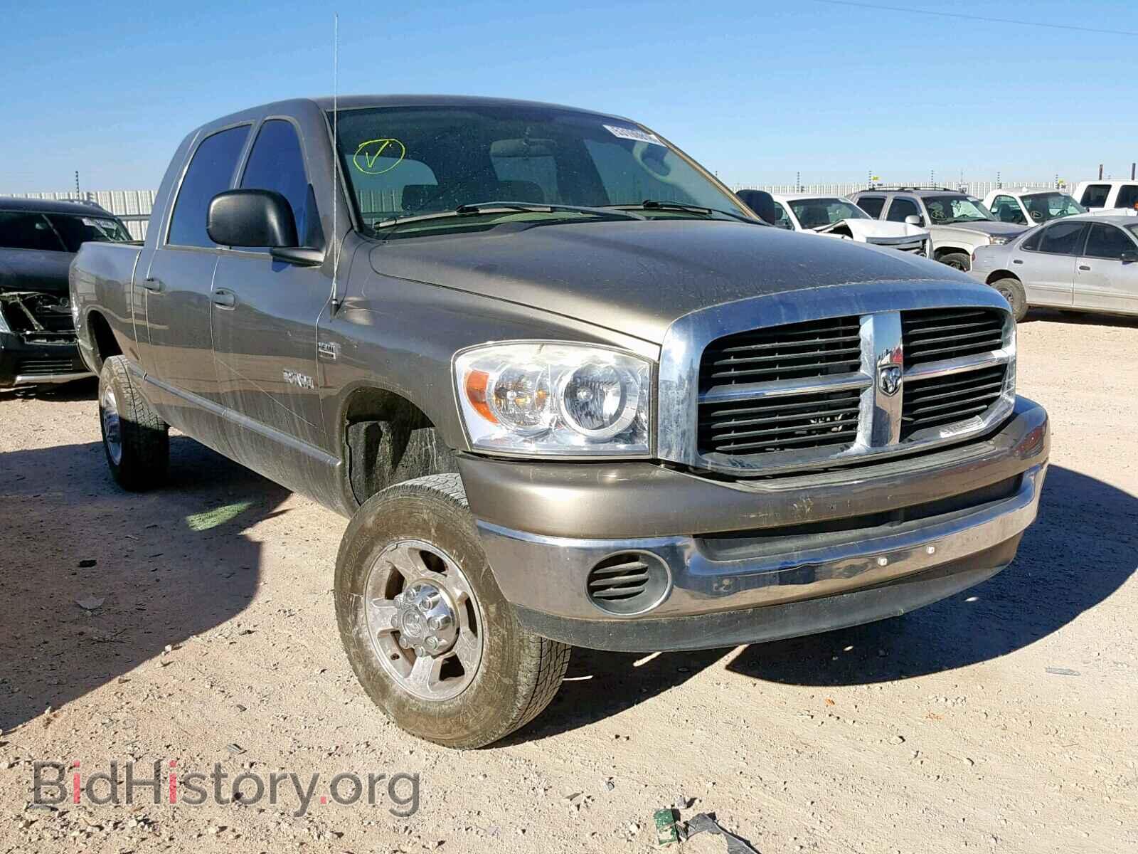 Фотография 3D7KS19D28G234636 - DODGE RAM 1500 2008