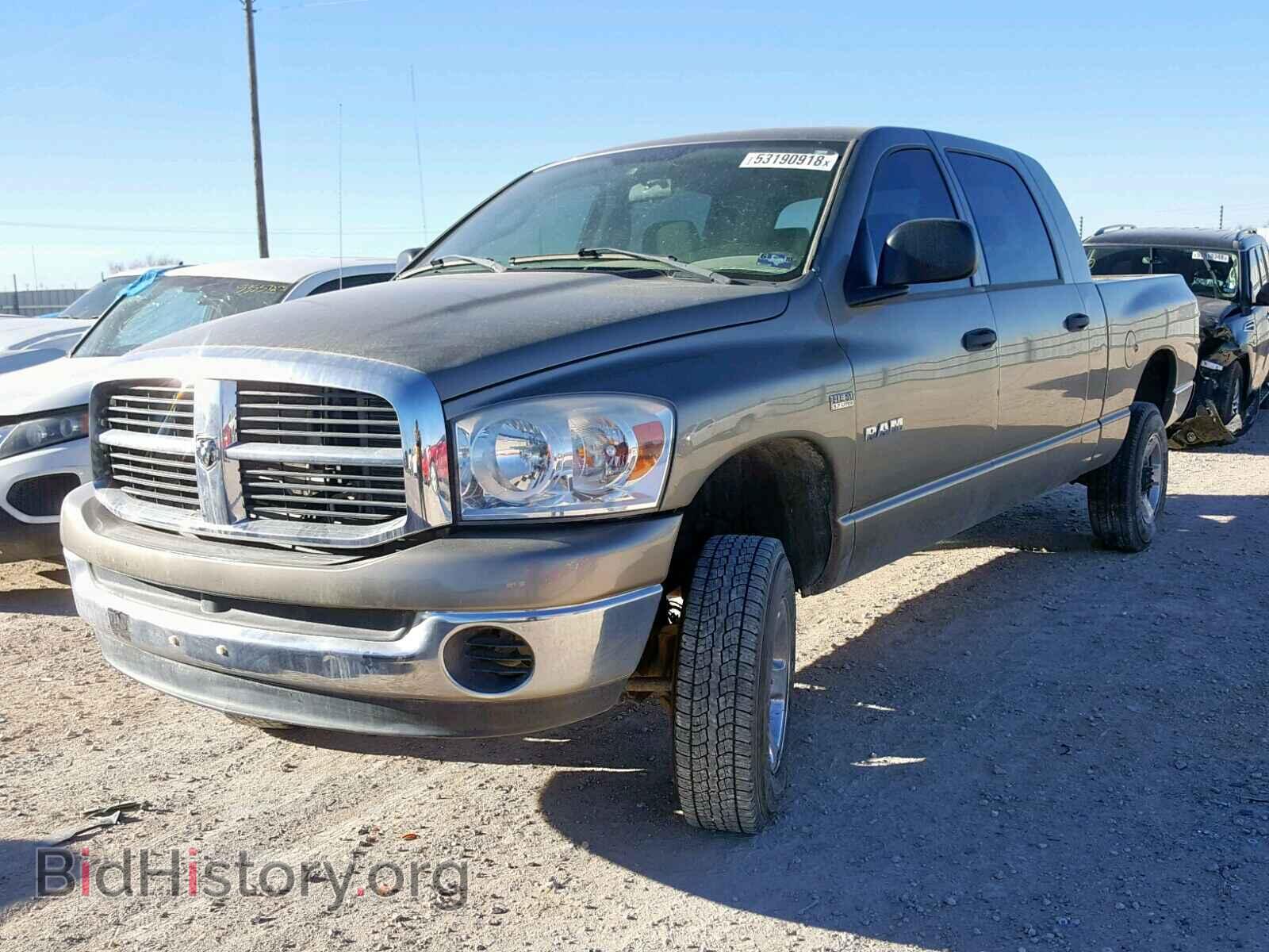 2008 DODGE RAM 1500 - VIN: 3D7KS19D28G234636 - Фото 2