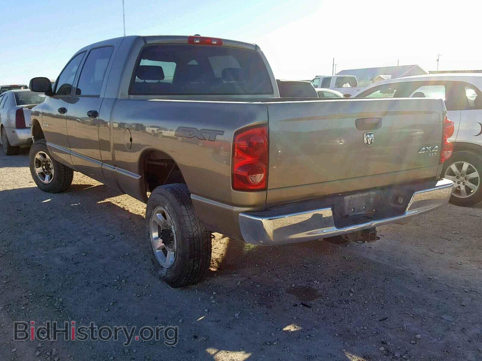 2008 DODGE RAM 1500 - VIN: 3D7KS19D28G234636 - Фото 3