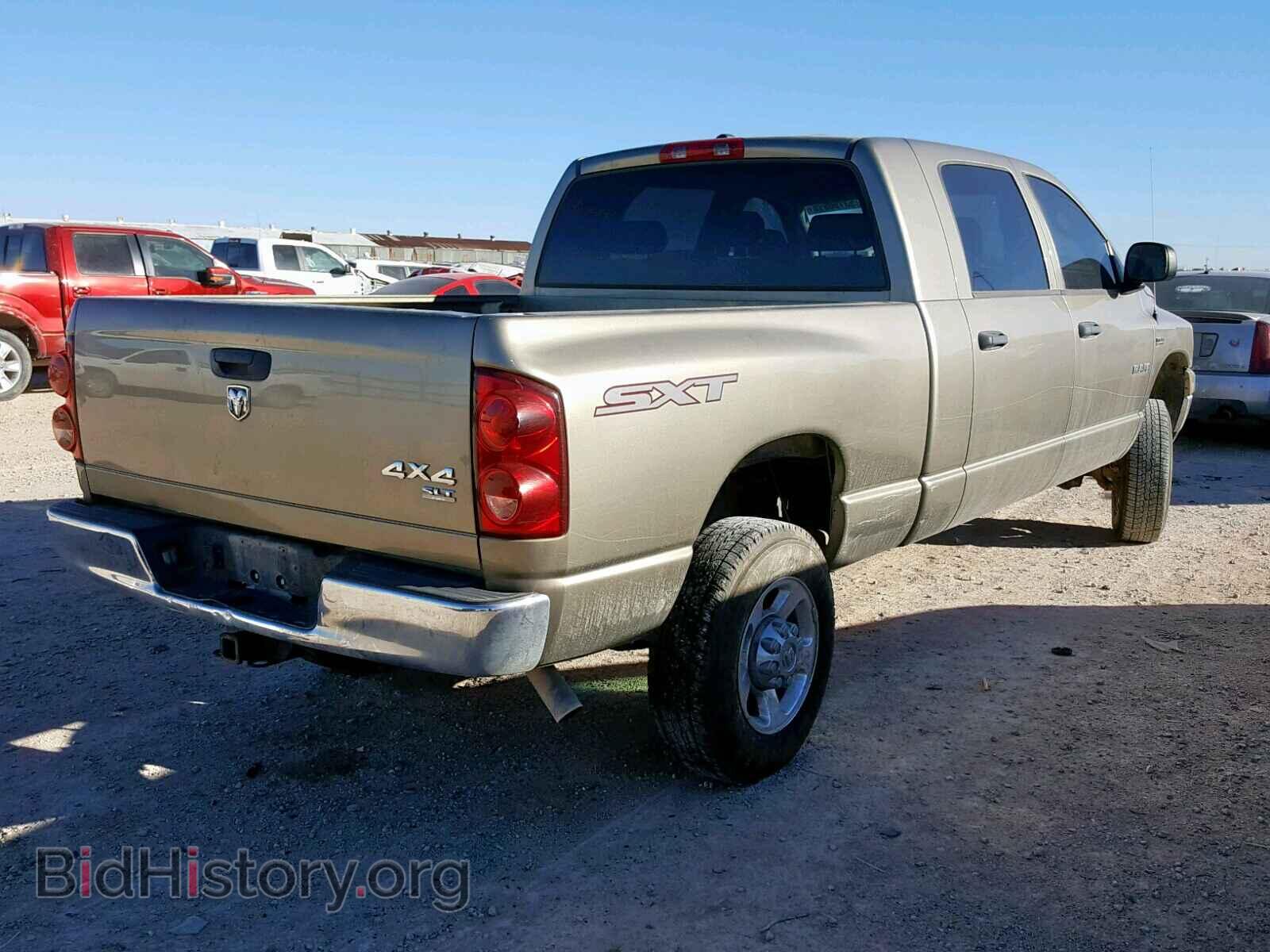 2008 DODGE RAM 1500 - VIN: 3D7KS19D28G234636 - Фото 4