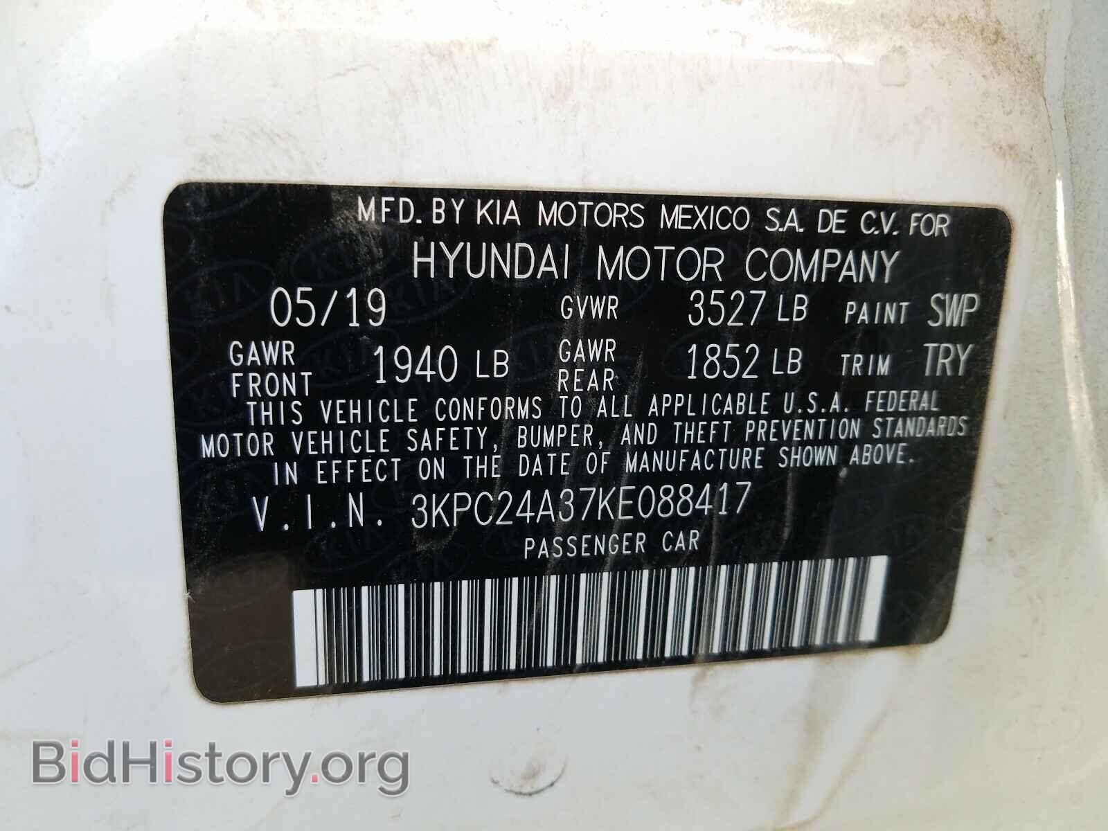 2019 HYUNDAI ACCENT - VIN: 3KPC24A37KE088417 - Фото 10