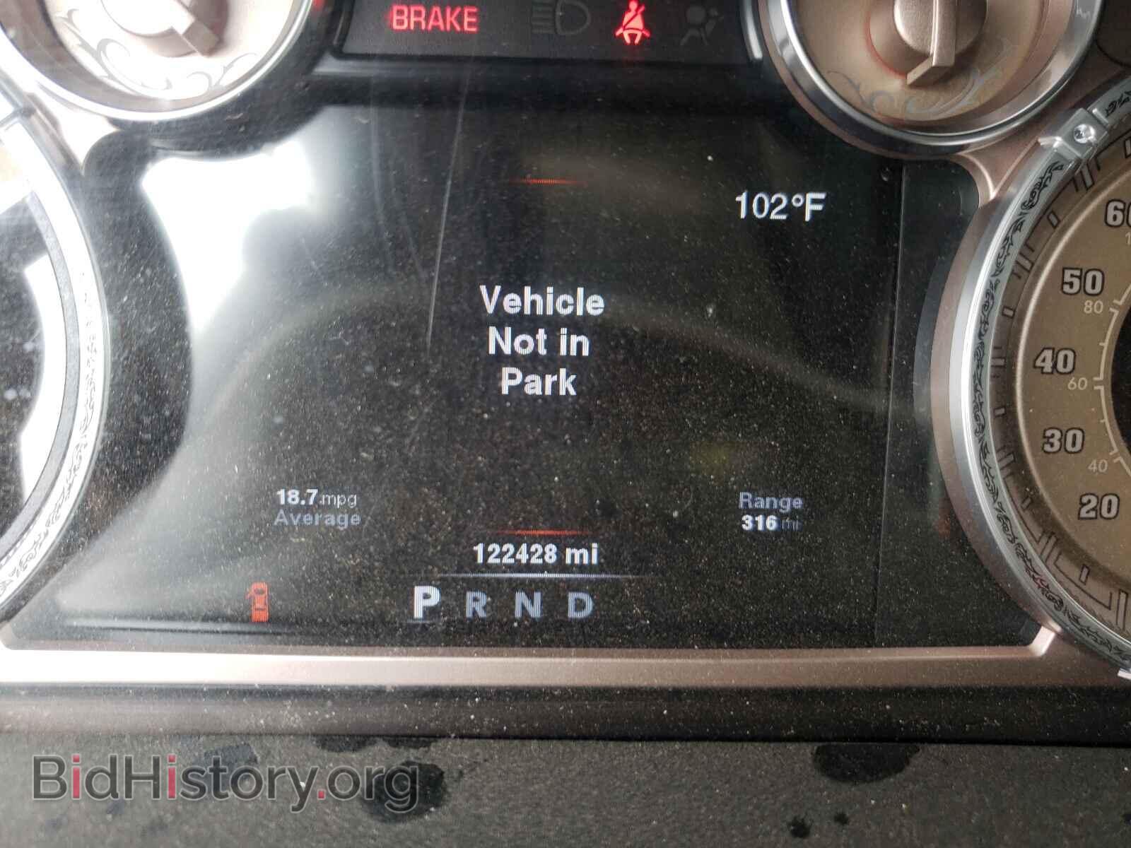 2014 RAM 1500 - VIN: 1C6RR7PM9ES337297 - Фото 8