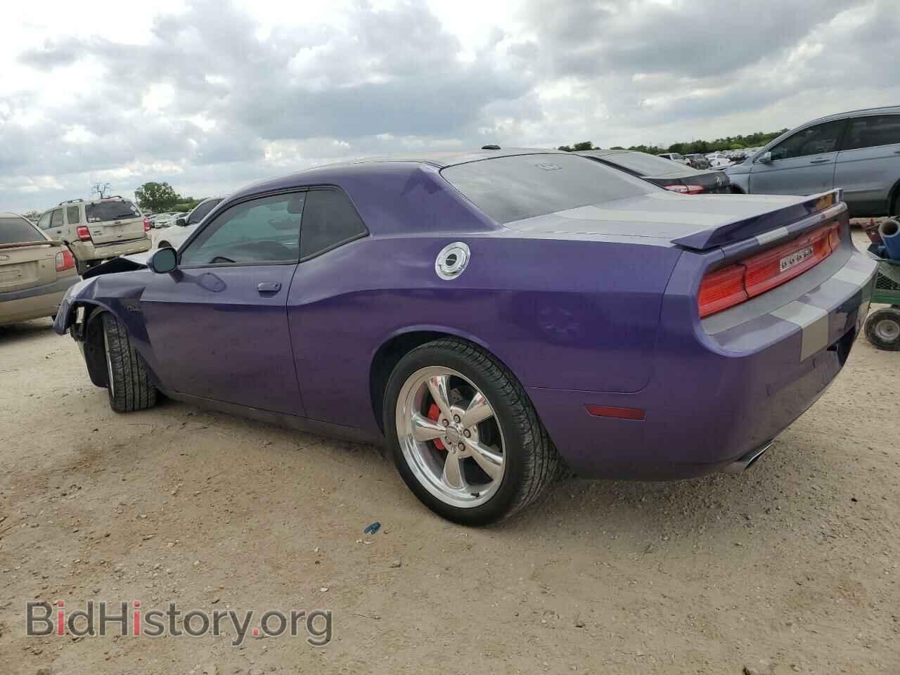 2013 DODGE CHALLENGER - VIN: 2C3CDYBTXDH671611 - Фото 2