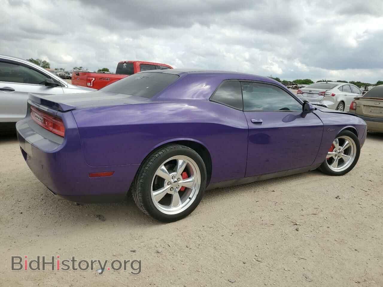 2013 DODGE CHALLENGER - VIN: 2C3CDYBTXDH671611 - Фото 3