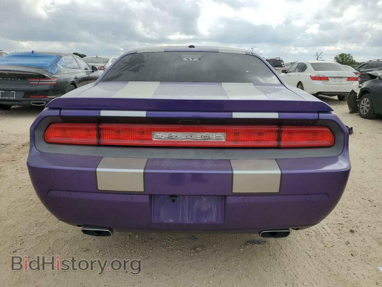 2013 DODGE CHALLENGER - VIN: 2C3CDYBTXDH671611 - Фото 6