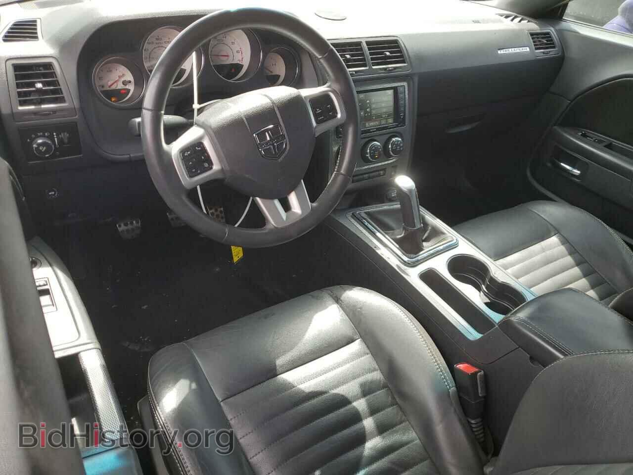 2013 DODGE CHALLENGER - VIN: 2C3CDYBTXDH671611 - Фото 8