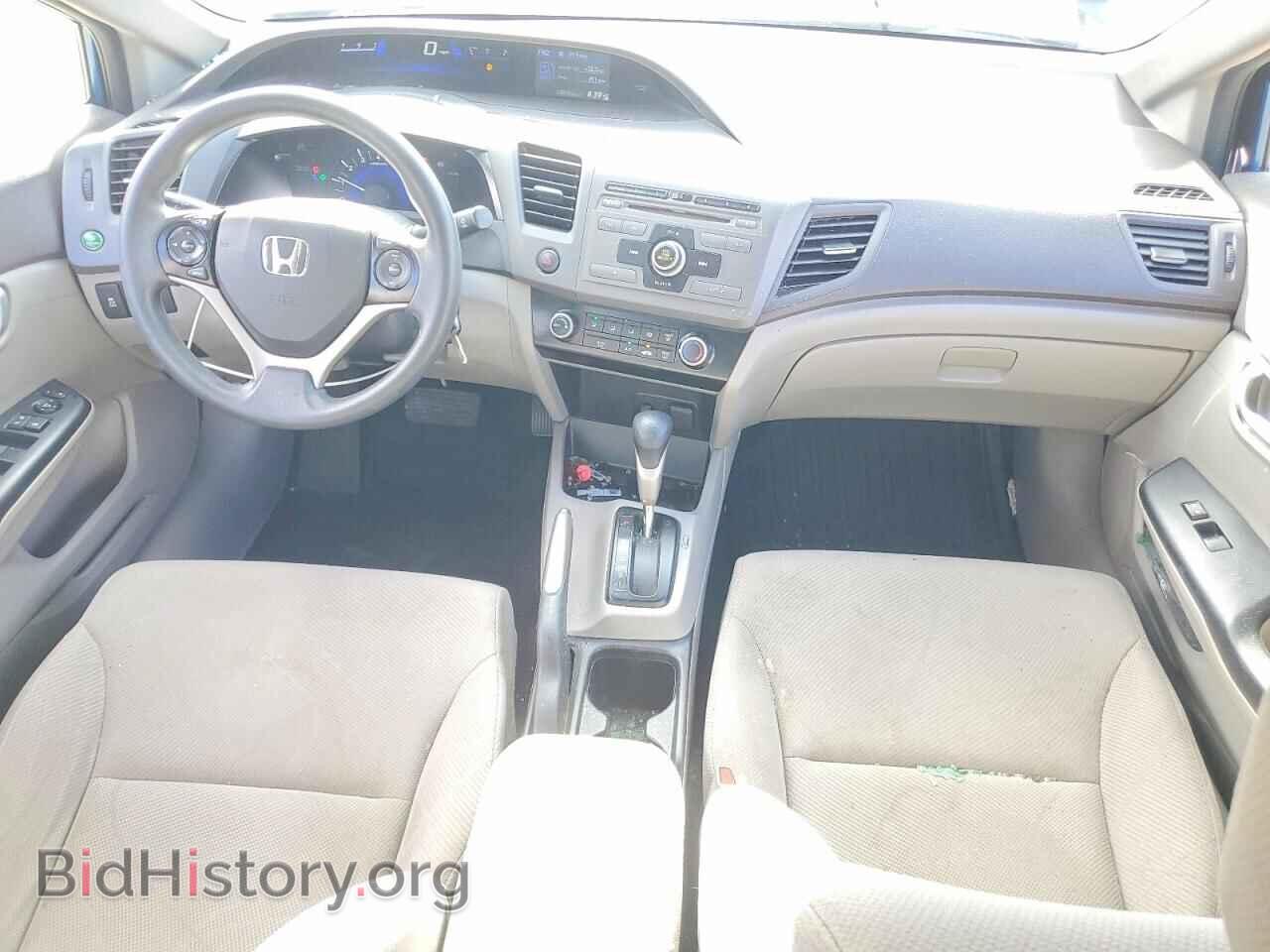 2012 HONDA CIVIC - VIN: 19XFB2F54CE081521 - Фото 8