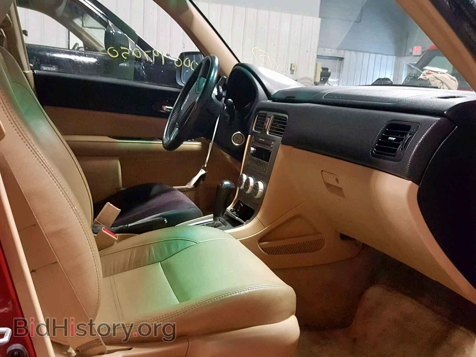 2006 SUBARU FORESTER - VIN: JF1SG69606H728500 - Фото 5