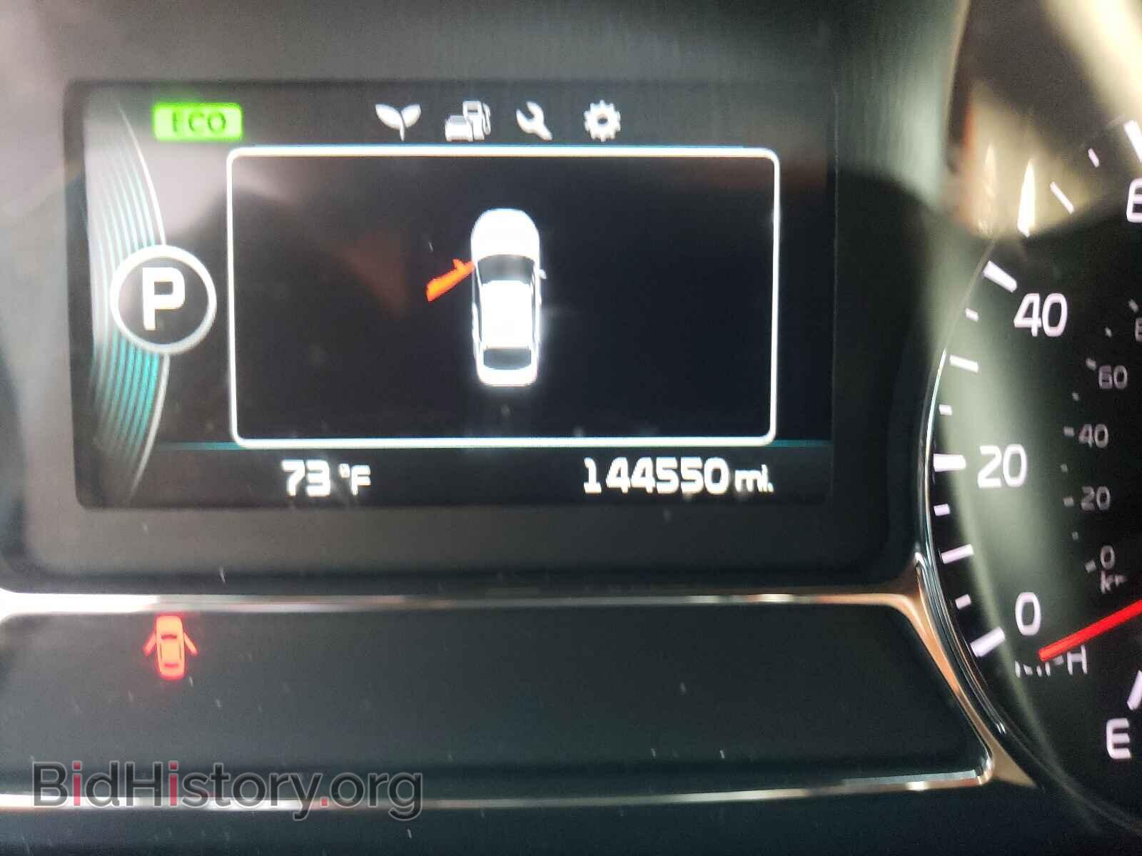 2014 KIA OPTIMA - VIN: KNAGN4AD1E5075533 - Фото 8