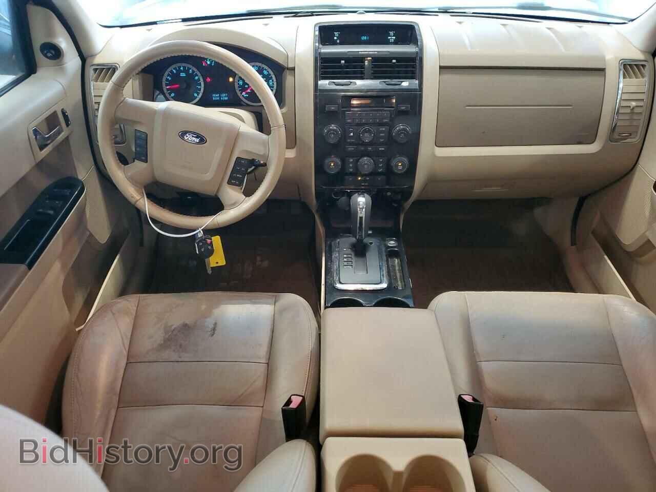 2012 FORD ESCAPE - VIN: 1FMCU9EG3CKC43687 - Фото 8