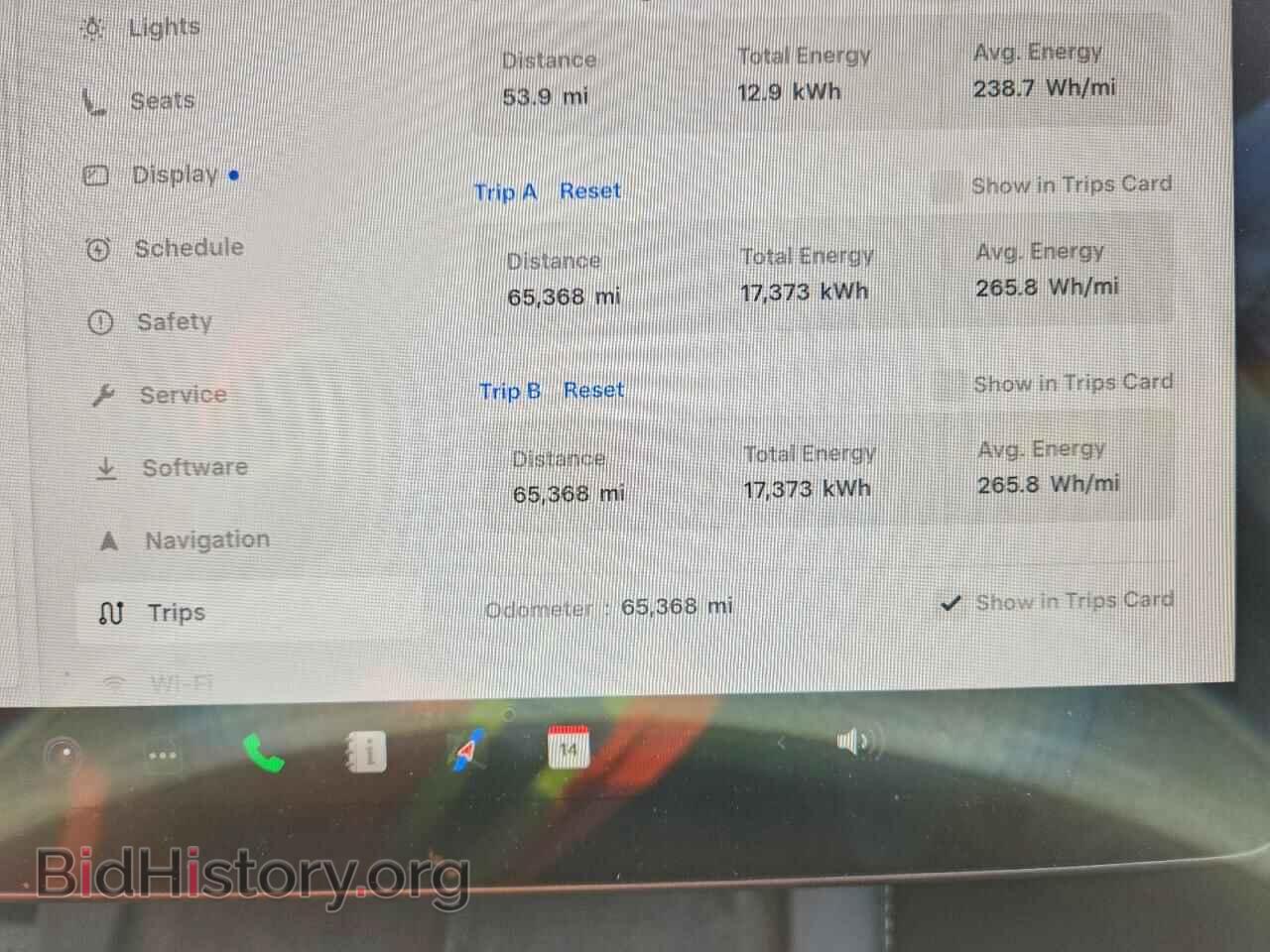 2023 TESLA MODEL Y - VIN: 7SAYGDEE9PA155622 - Фото 9