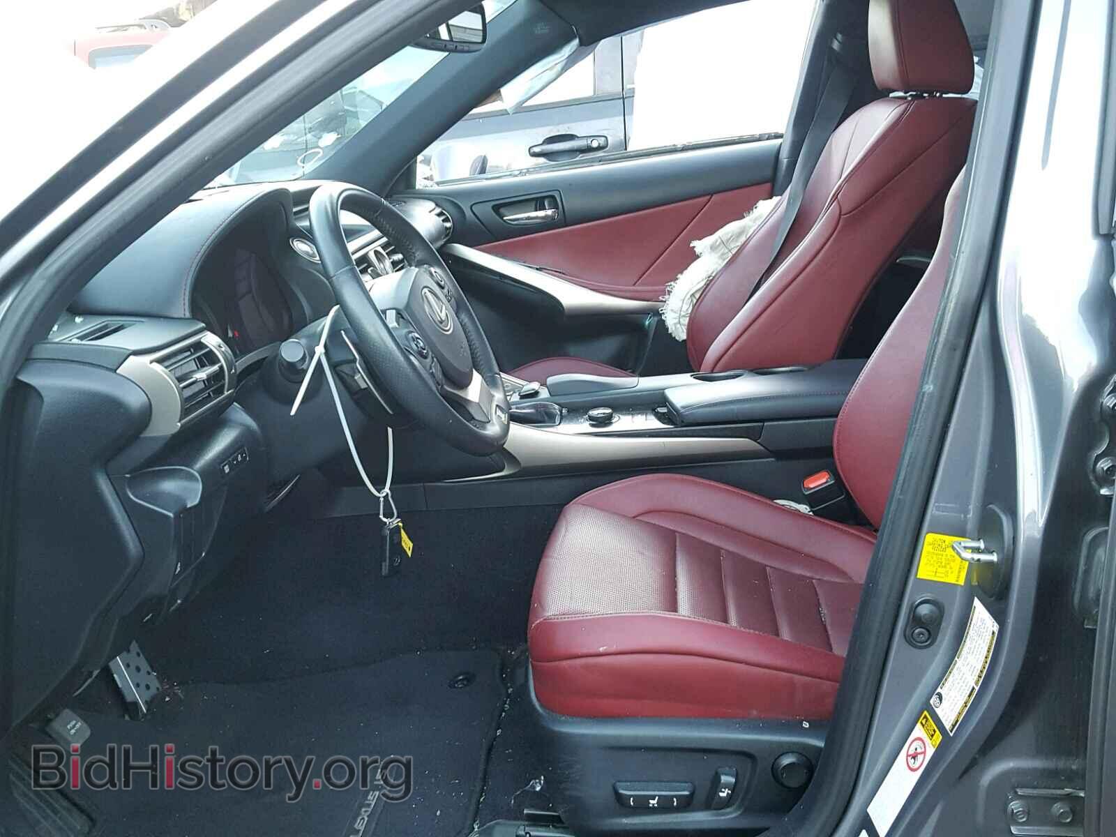 2014 LEXUS IS 250 - VIN: JTHBF1D26E5026121 - Фото 5