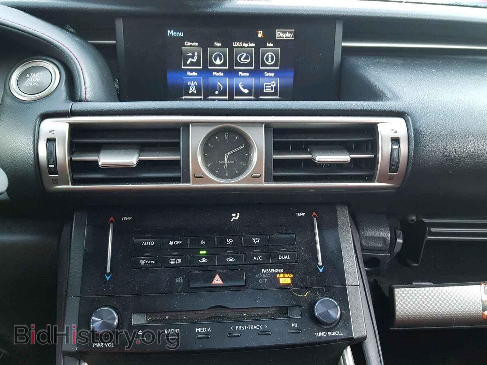 2014 LEXUS IS 250 - VIN: JTHBF1D26E5026121 - Фото 9