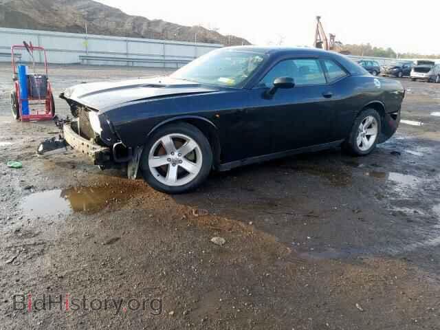 2012 DODGE CHALLENGER - VIN: 2C3CDYAG3CH267696 - Фото 2