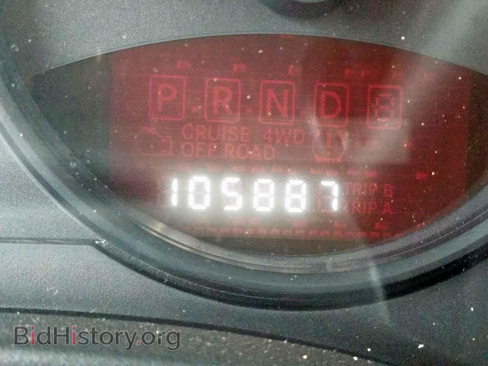 2016 JEEP COMPASS SP - VIN: 1C4NJCBA2GD560986 - Photo 8