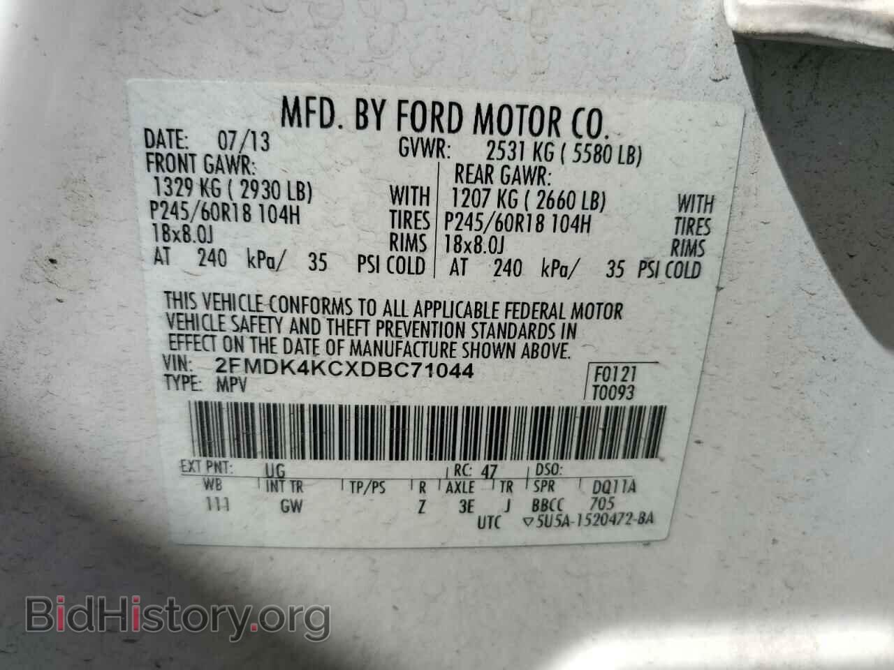 2013 FORD EDGE - VIN: 2FMDK4KCXDBC71044 - Фото 13