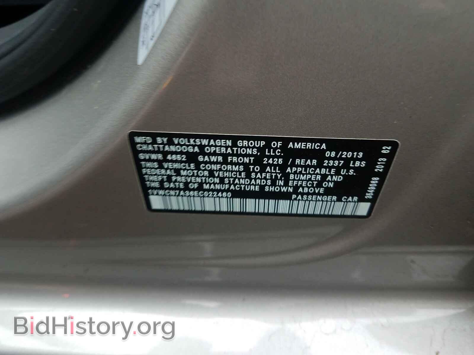 2014 VOLKSWAGEN PASSAT - VIN: 1VWCN7A36EC022460 - Фото 10