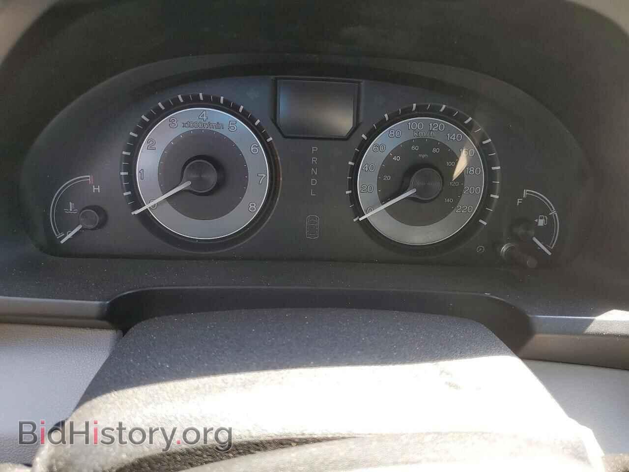 2015 HONDA ODYSSEY - VIN: 5FNRL5H46FB507837 - Photo 9