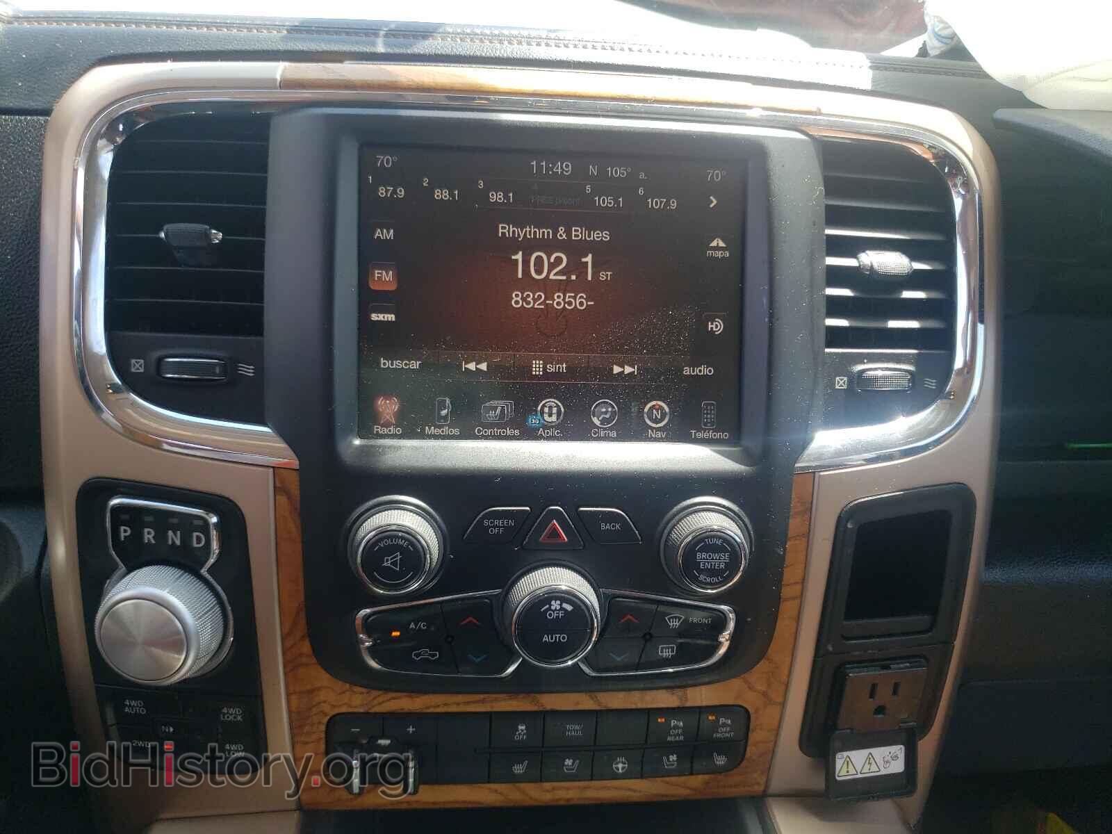 2014 RAM 1500 - VIN: 1C6RR7PT7ES365803 - Фото 9
