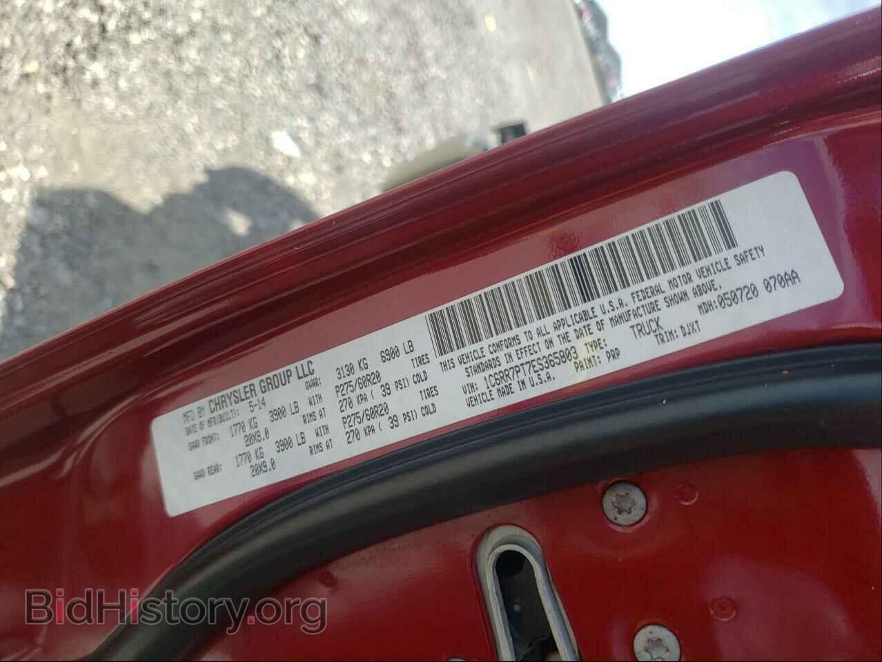 2014 RAM 1500 - VIN: 1C6RR7PT7ES365803 - Фото 10