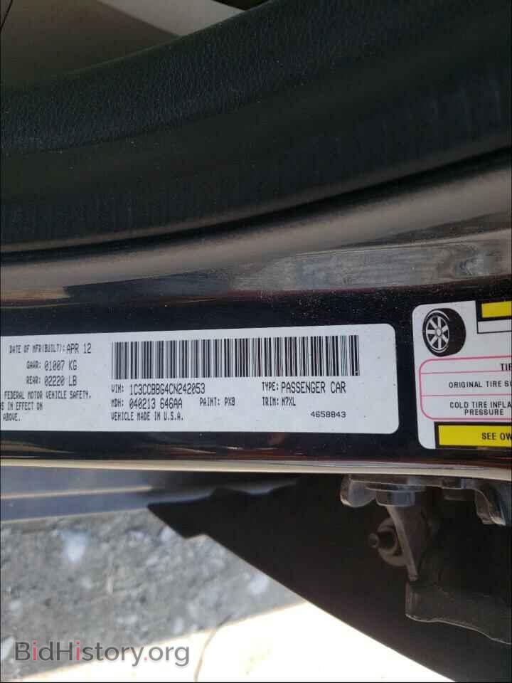2012 CHRYSLER 200 - VIN: 1C3CCBBG4CN242053 - Фото 10